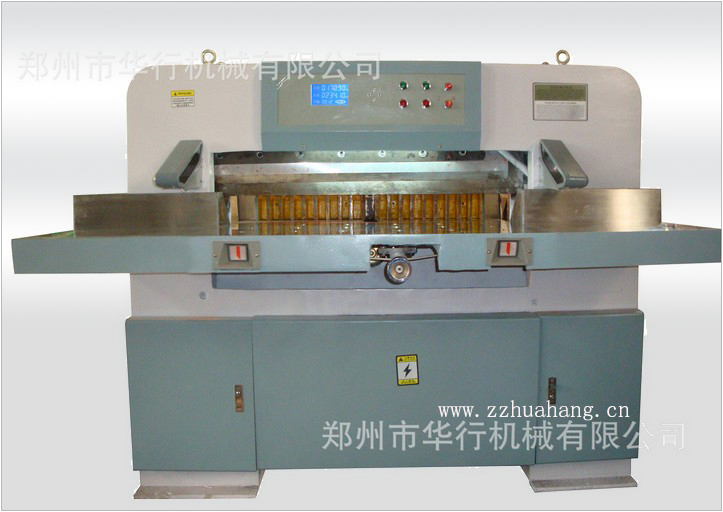 QZ203型对开液晶数显切纸机